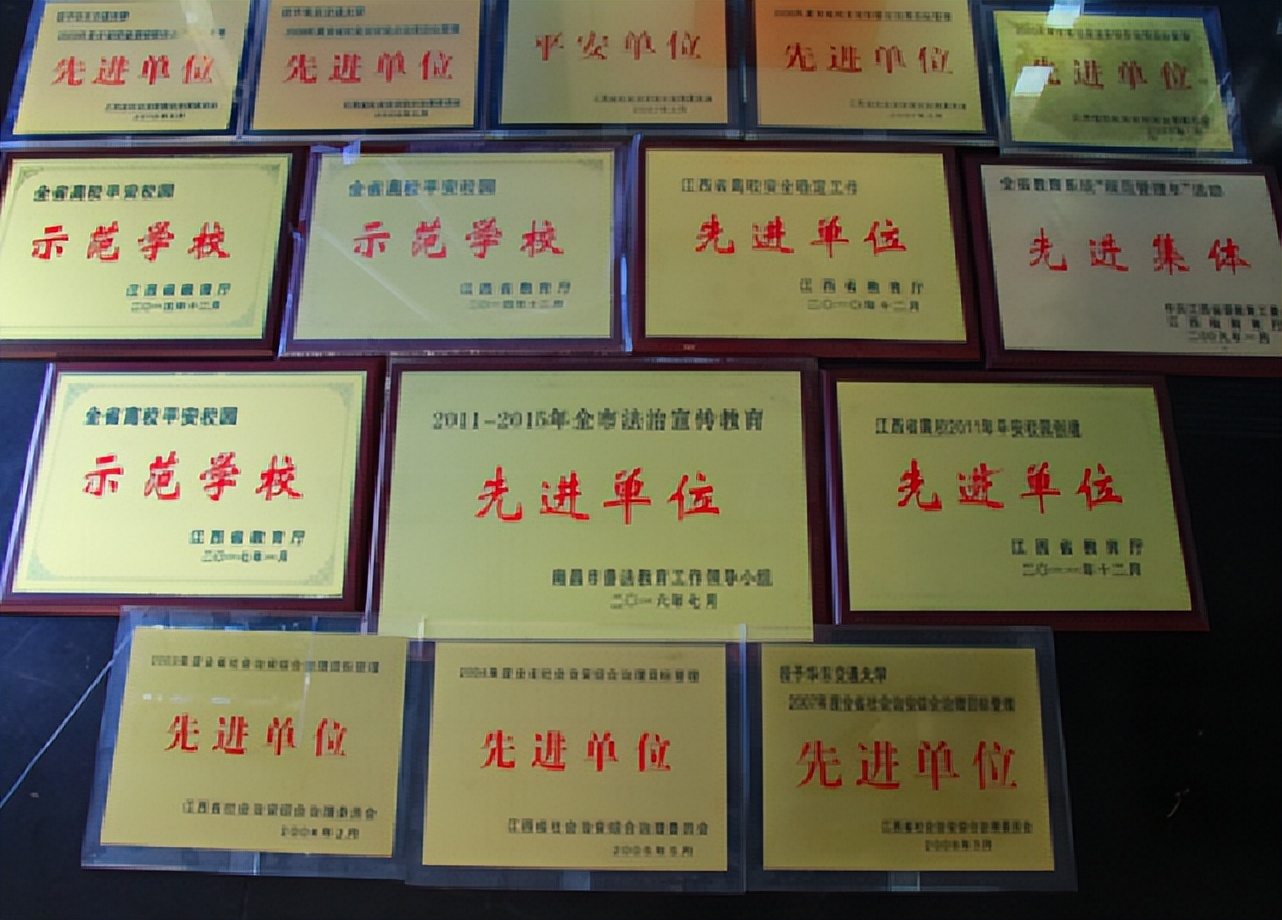 华东交通大学：在守正创新中打造新时代高校版“枫桥经验”