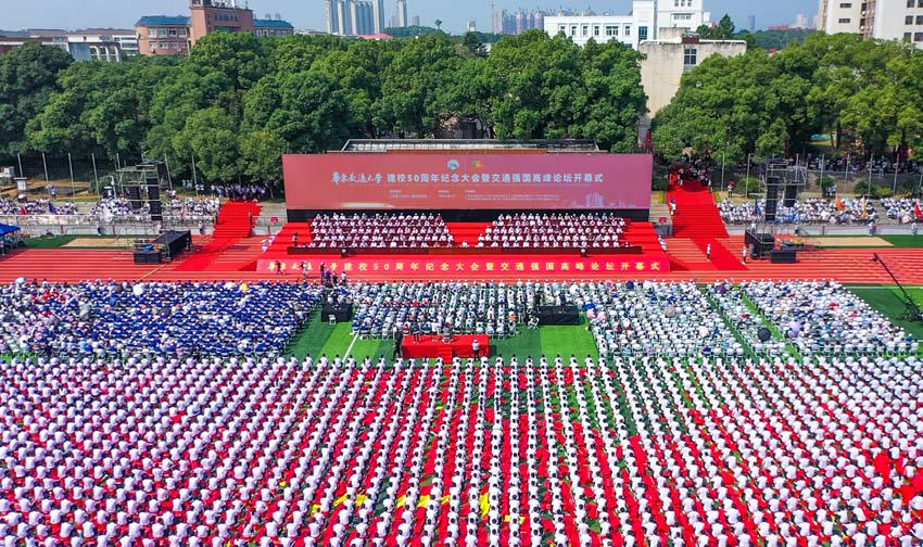 图片默认标题 图片默认标题