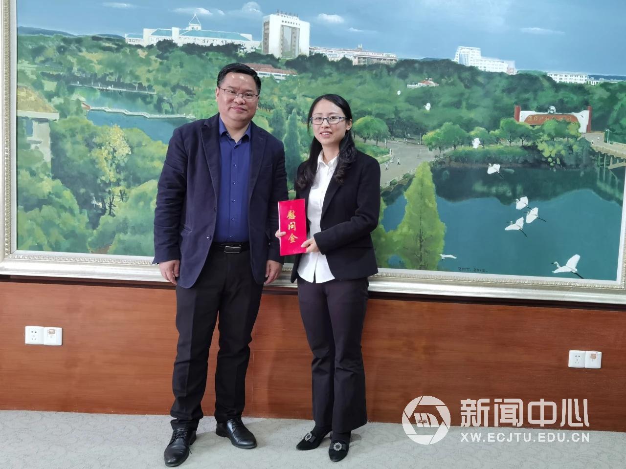 微信图片_20210224133251.jpg