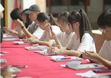 1689294825571994.png image.png