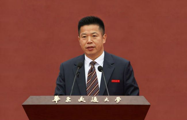 2.华东交大党委副书记、校长（提名）徐长节发表题为“恰是风华正茂”的讲话。
