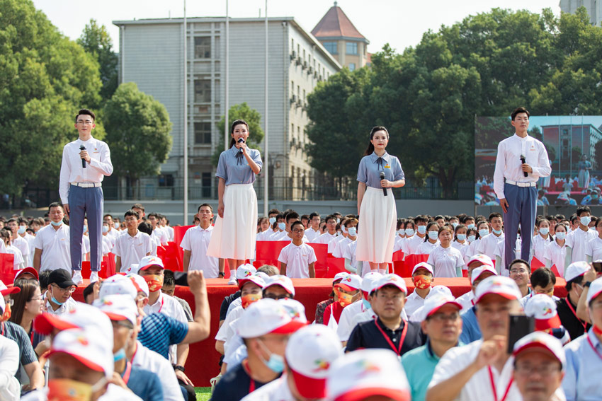 华东交大建校50周年纪念大会暨“交通强国”高峰论坛举行 华东交大建校50周年纪念大会暨“交通强国”高峰论坛举行