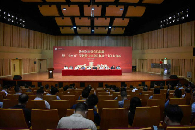 微信图片_20220609145831