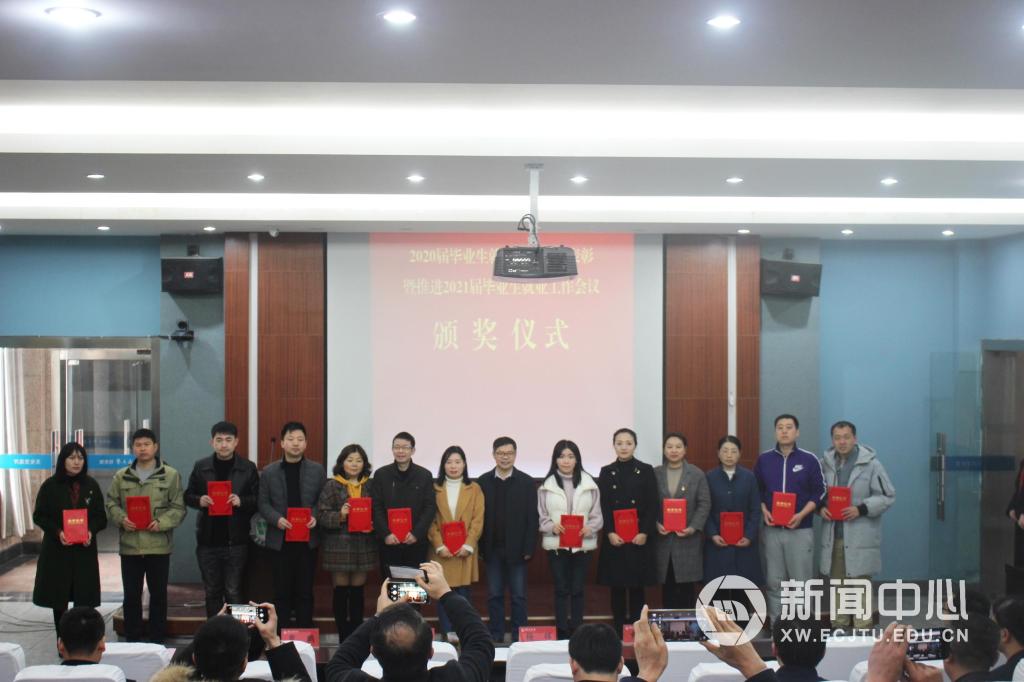 附件_3.jpg