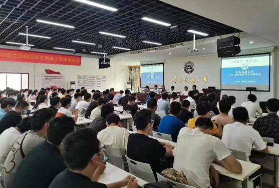 华东交通大学举办毕业生留赣就业专场招聘会