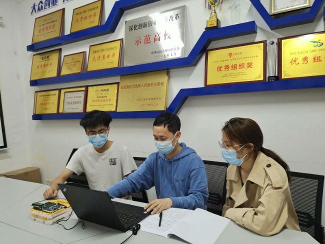 微信图片_202204241624031