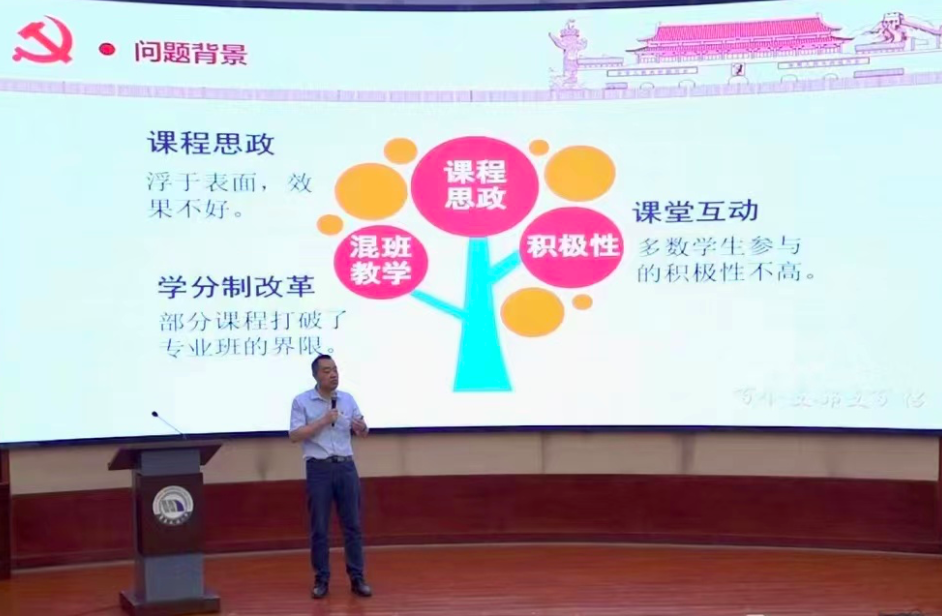 华东交通大学:百个支部支百招 推动主题教育走深走实