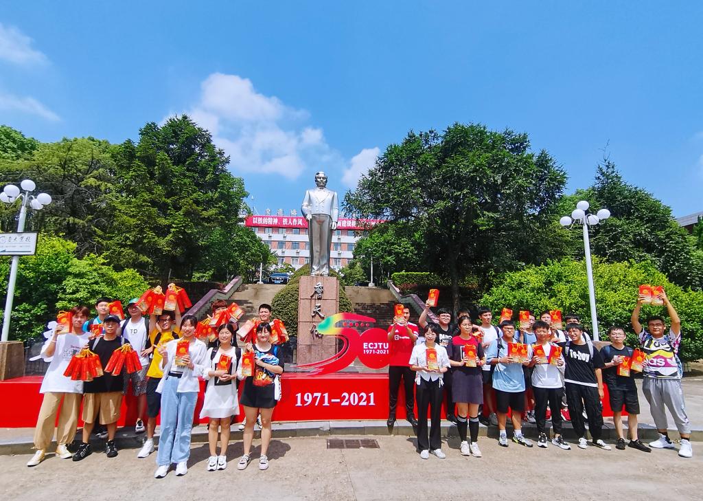 五秩芳华 交心于你 华东交通大学为全体学生发放定制版月饼