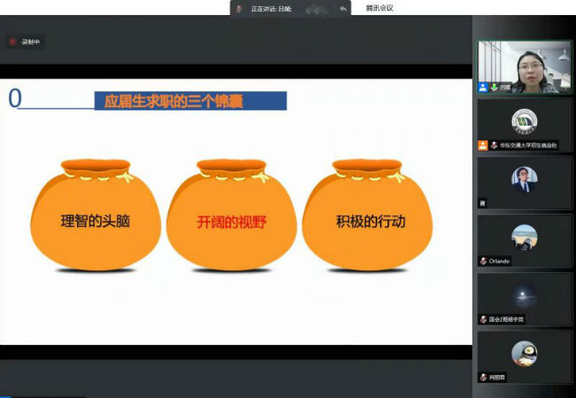 微信图片_202204121623502