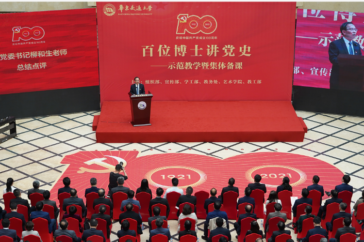 让文明之花绽放校园 ——华东交通大学扎实推进文明校园创建