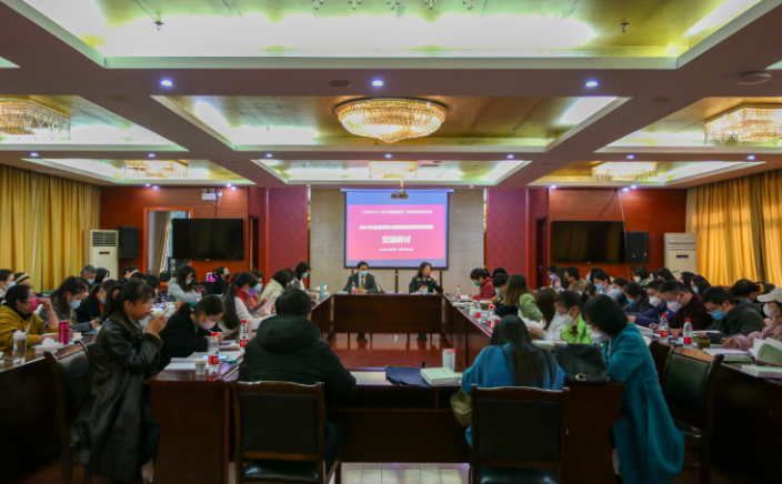 江西省大中小学心理健康教育一体化联盟系列活动启动仪式在华东交通大学举行