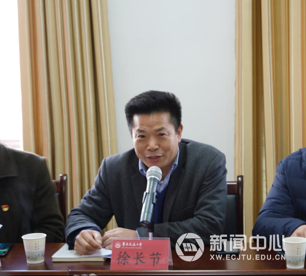 微信图片_20201228143443.jpg