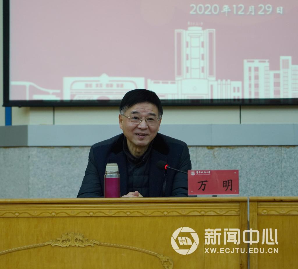 微信图片_20210105083017.jpg
