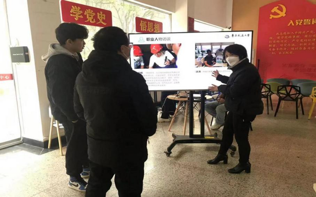 华东交通大学协办江西省新时代首届大学生职业生涯规划大赛决赛 华东交通大学协办江西省新时代首届大学生职业生涯规划大赛决赛_fororder_图片3