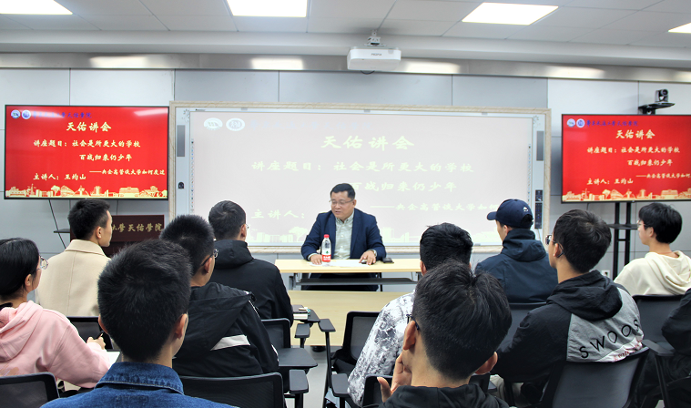 华东交通大学:构建科研训练体系 激发学生创新潜能