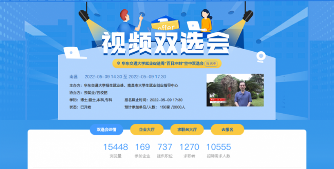 微信图片_20220511142432