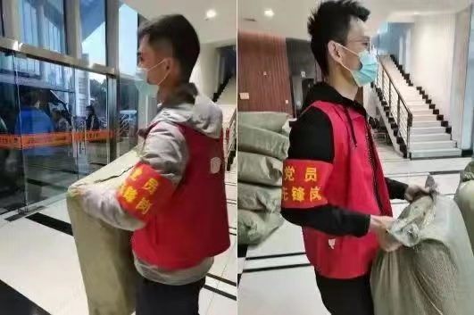 微信图片_202203291203461