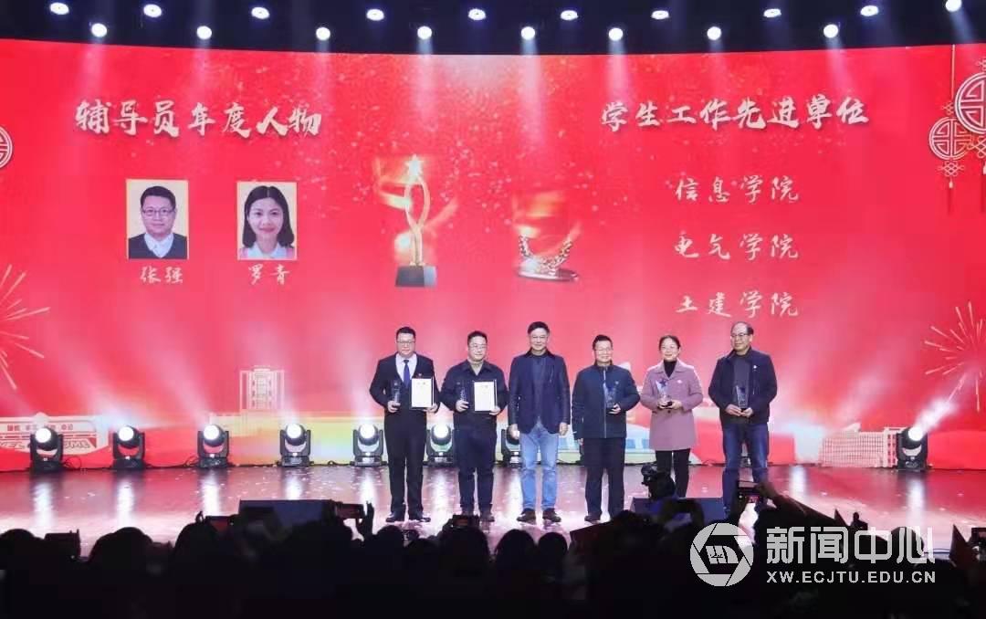 微信图片_20210104075311.jpg