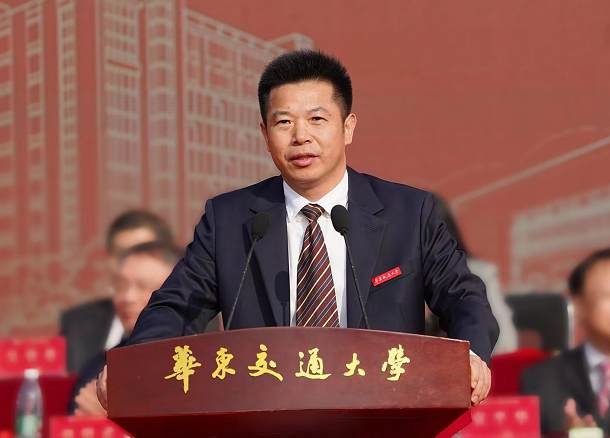 华交之问——华东交通大学党委副书记、校长徐长节在2022级新生开学典礼上的讲话