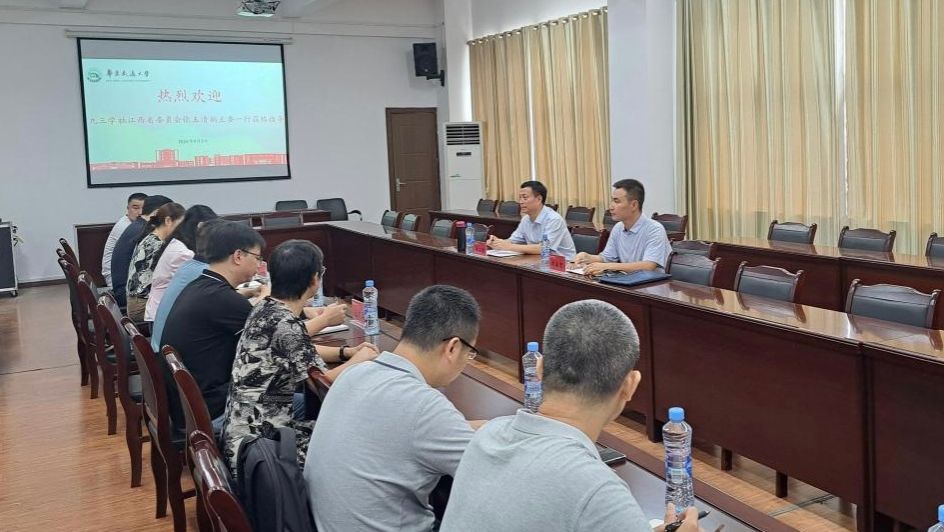 九三学社江西省委会来校调研