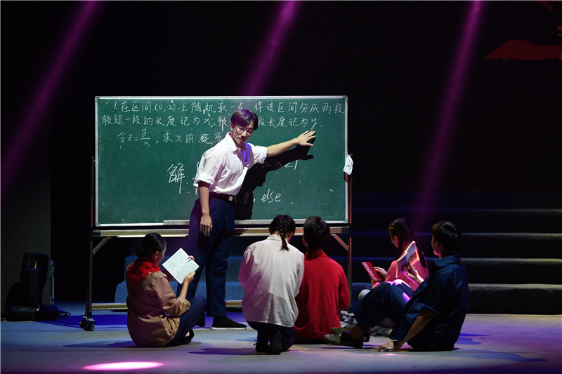 华东交通大学举行庆祝建校五十周年“感动花椒人物”颁奖典礼