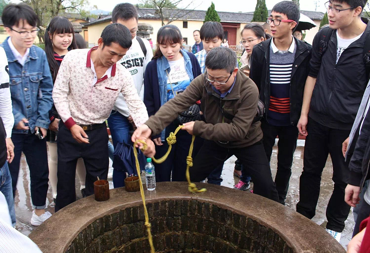 华东交通大学打造思政课“立体课堂”推进教学改革