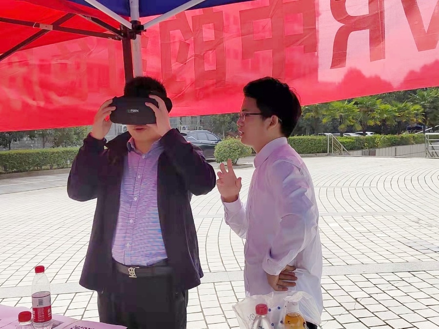 VR红色走读：沉浸学党史，出新更入心