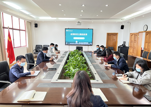 华东交通大学：3万师生共上疫情防控思政大课