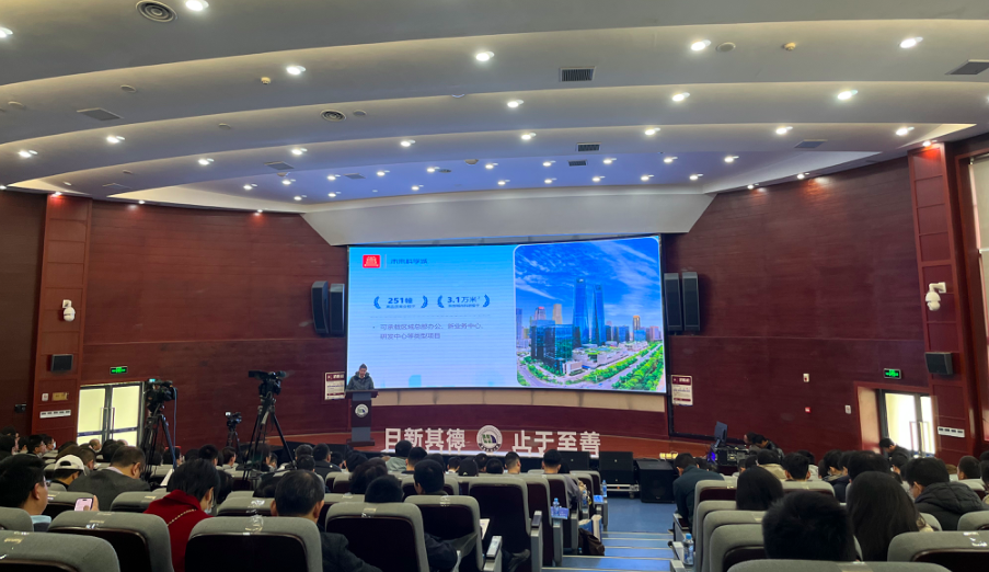 华东交通大学举办第二届国际青年学者论坛