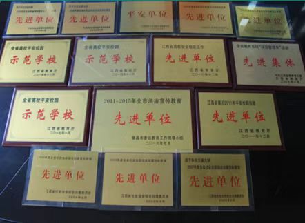 微信图片_20220506155853