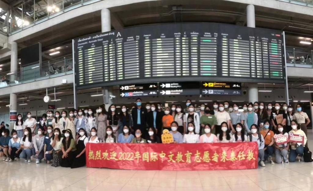 国际中文教育志愿者董静雅:我从华东交通大学走向世界 国际中文教育志愿者董静雅:我从华东交通大学走向世界_fororder_图片1