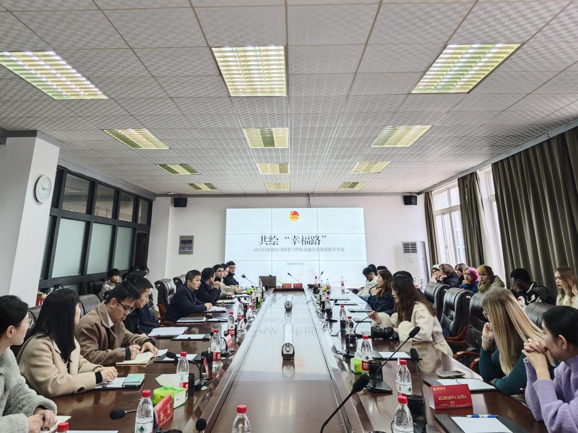 共绘“幸福路”:中外青年开展铁路文化交流活动_fororder_图片2 共绘“幸福路”:中外青年开展铁路文化交流活动_fororder_图片2