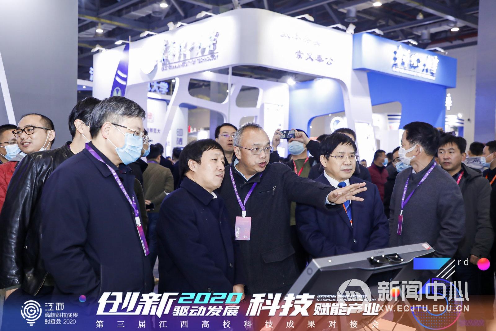 微信图片_20201215140756.jpg