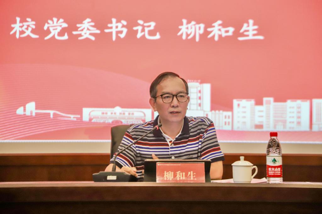 柳和生为专职辅导员授课