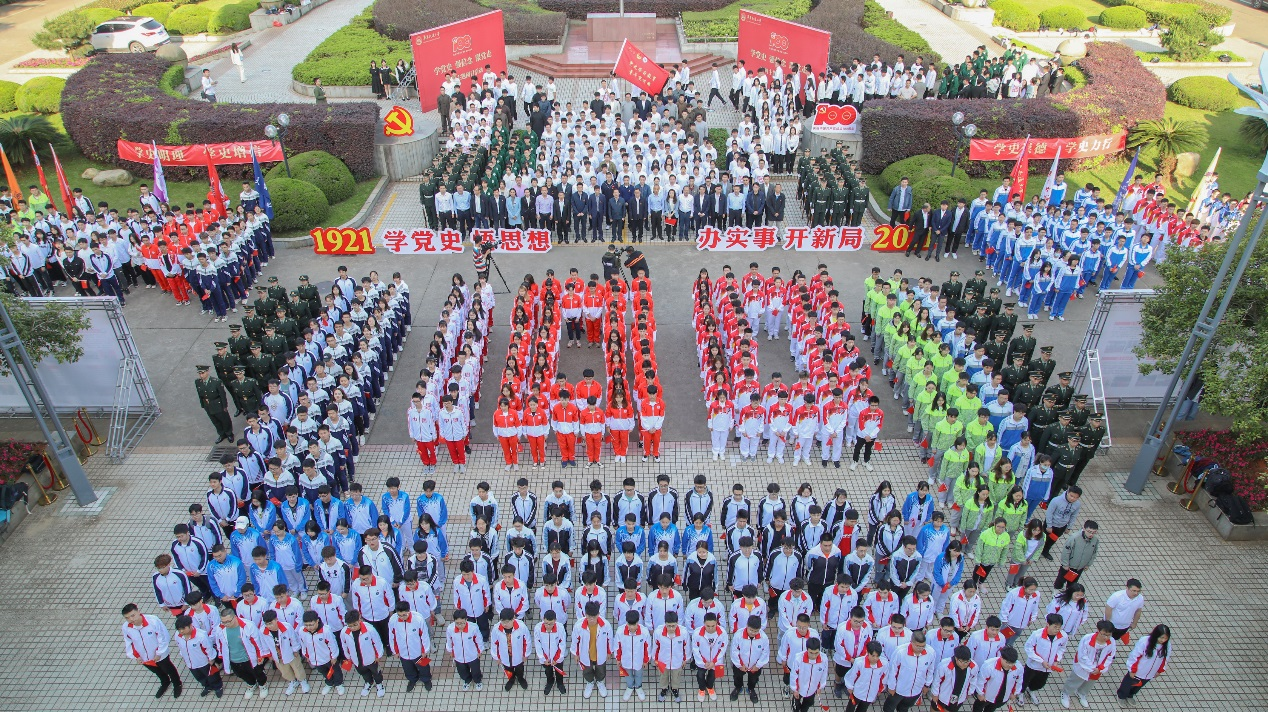 学党史 强信念 跟党走 华东交大开展五四主题团日活动_fororder_图片3