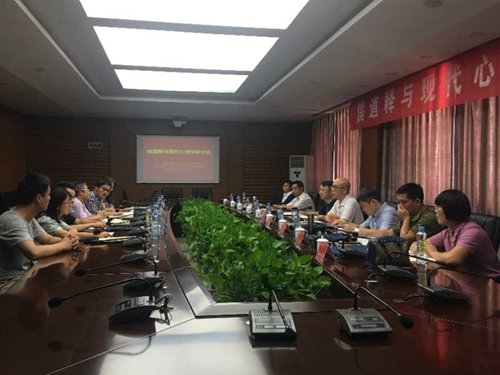 证监会