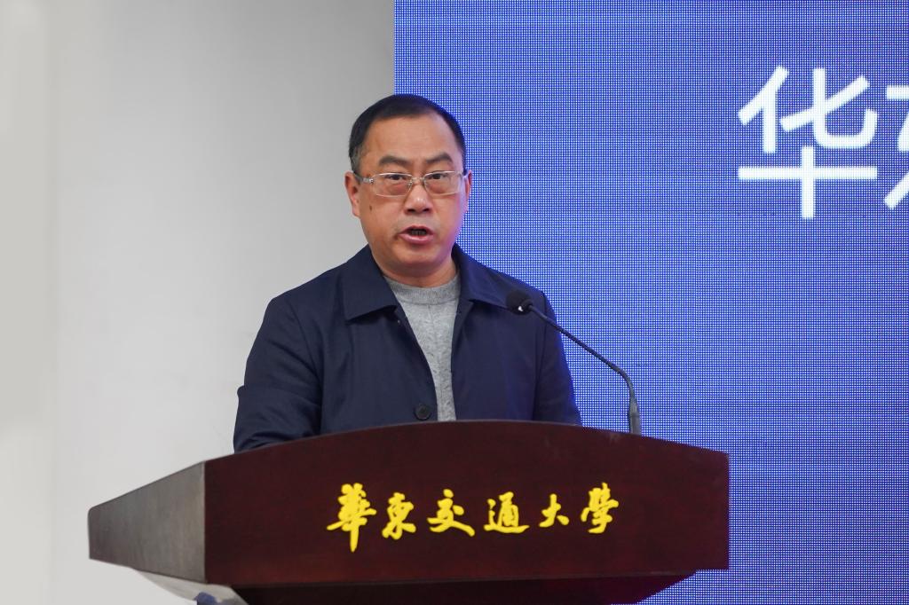 我校轨道交通基础设施性能监测与保障国家重点实验室举行2021年学术委员会会议暨学术交流会