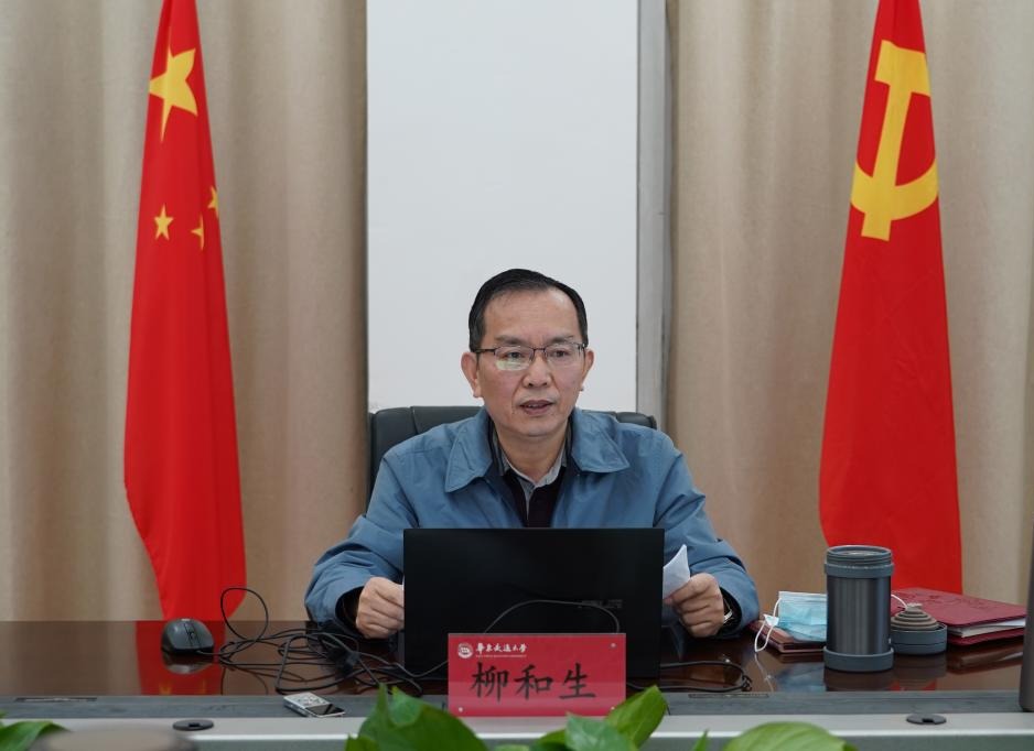 柳和生讲授“3·23”警示教育专题党课