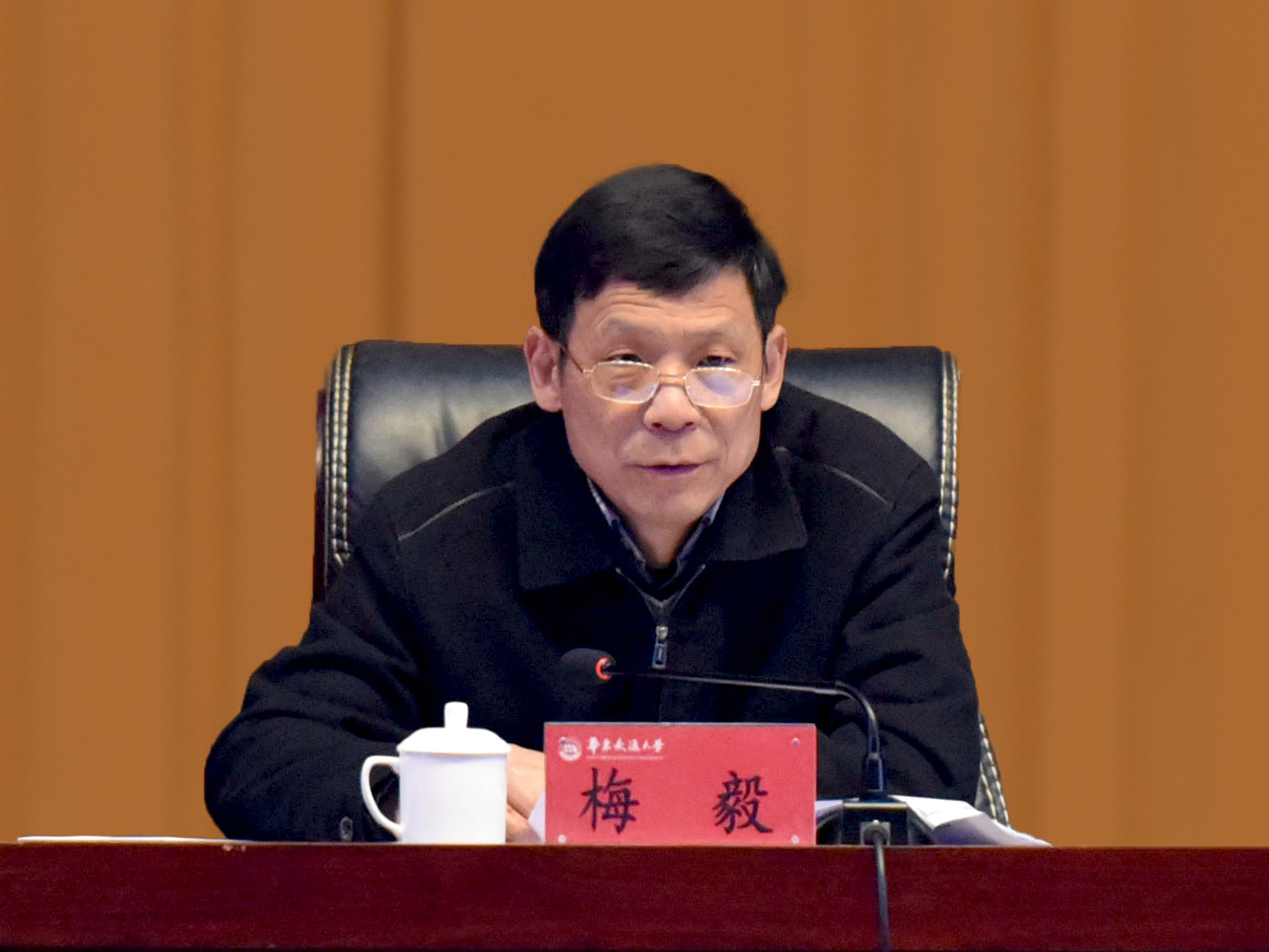 省委宣讲团在我校宣讲党的十九届六中全会精神