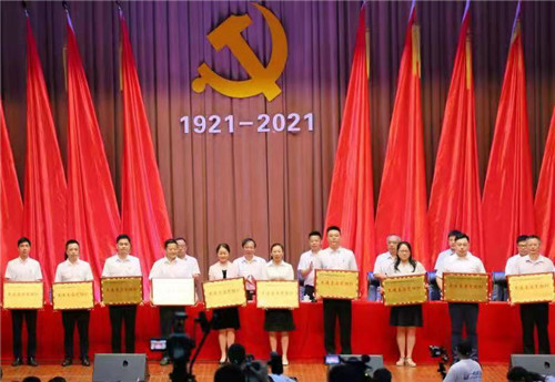 1624950182253747.jpg 微信图片_20210629145716_副本1.jpg