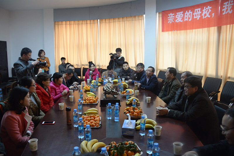 校友座谈会现场