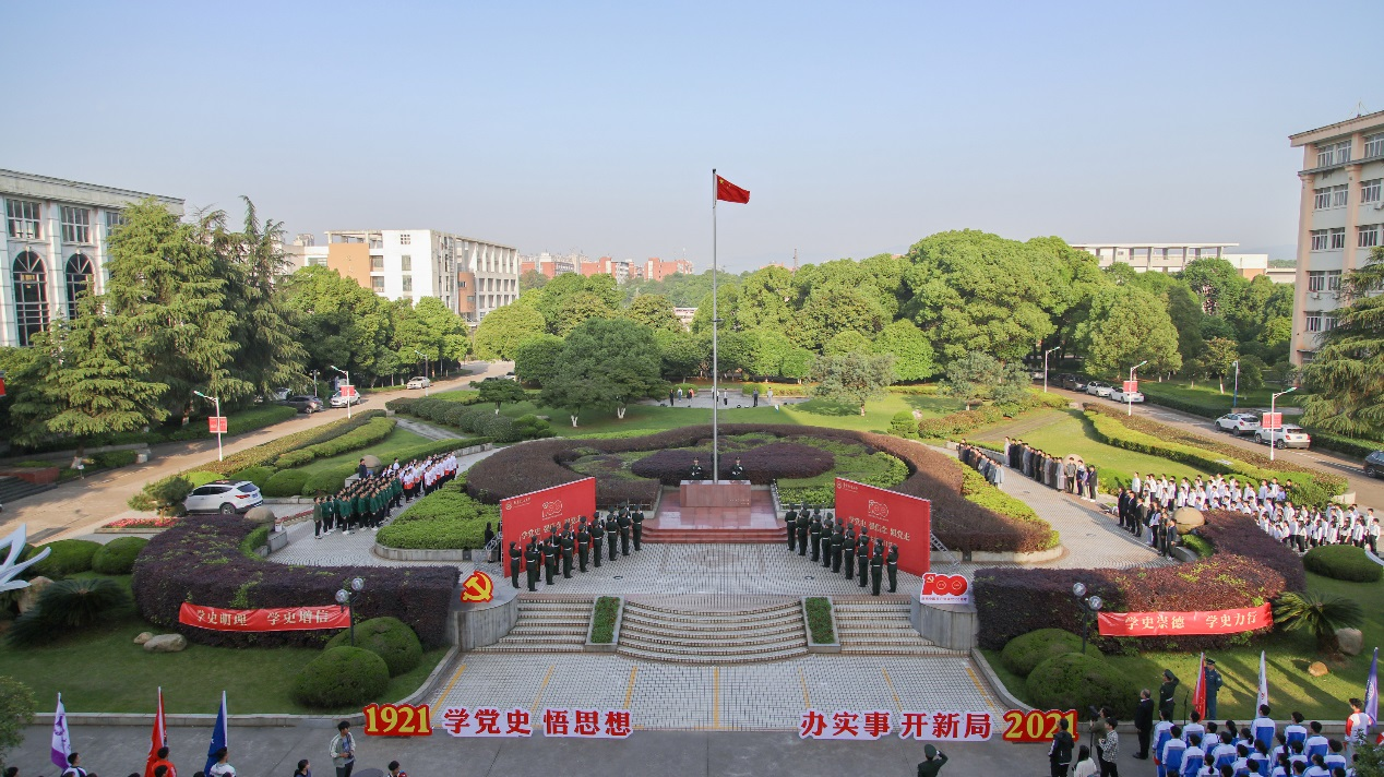 学党史 强信念 跟党走 华东交大开展五四主题团日活动_fororder_图片4