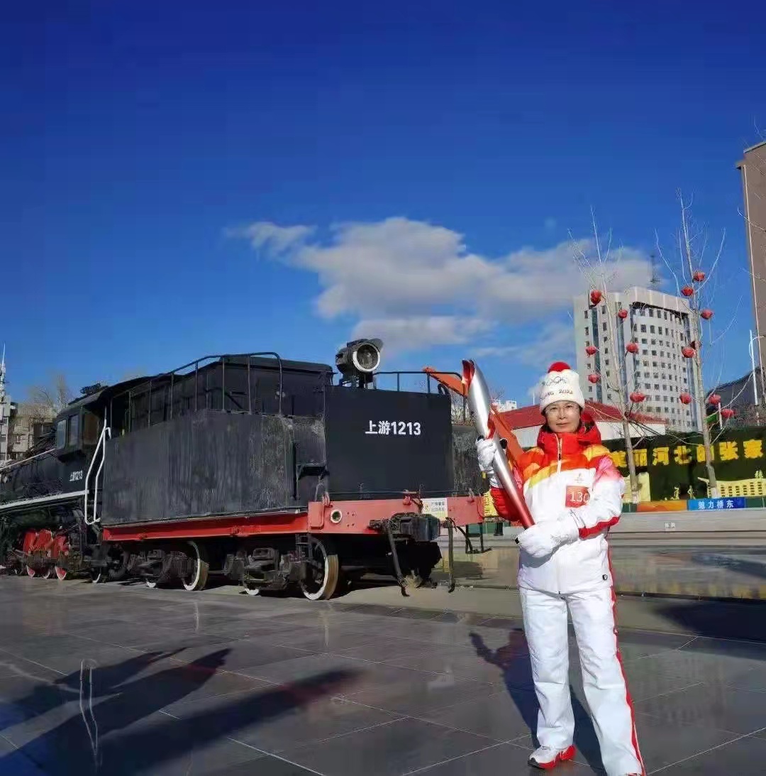 校友单杏花、卢波参与北京冬奥会火炬传递