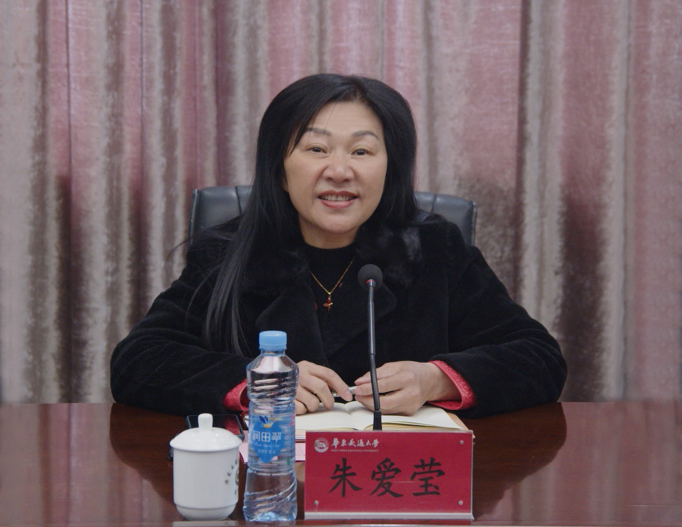 省委党史学习教育第七巡回指导组来校开展党史学习教育评估工作